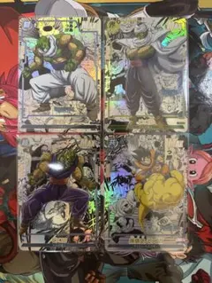 2026年最新】海外 ドラゴンボール カードの人気アイテム - メルカリ