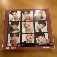 BREAKOUT/君は僕のもの