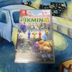 ピクミン4