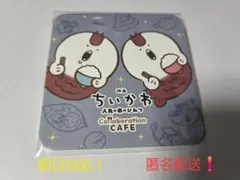 映画ちいかわ 人魚の島のひみつCollaboration CAFE コースター