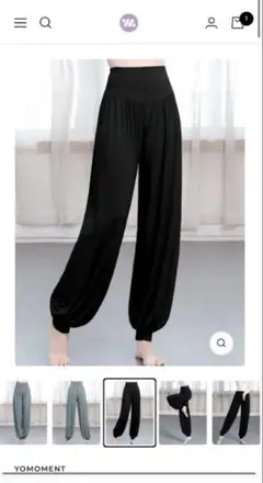 YOMOMENT ハーレムパンツ L サイズ