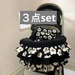 ♡りぃ♡様専用　コンフォーター　あごのせ　カートクッション　あごおき