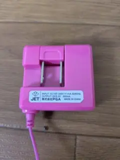 ガラケー充電器ピンク マイクロUSB充電器 AC100-240V