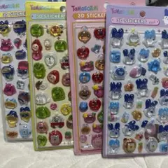 Tamagotchi 3Dステッカーセット 4種類