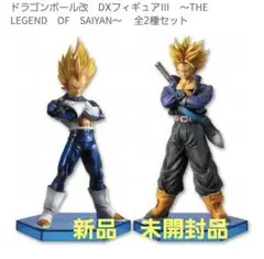 新品　未開封　ドラゴンボール　レジェンドオブサイヤン　コレクタブルフィギュア１ 2025年最新】Yahoo!オークション -レジェンドオブサイヤン