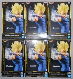 ドラゴンボールZ Grandista　MAJIN VEGETA　６個