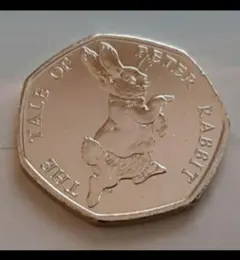 イギリス　50ペンス・エリザベスⅡ世　アンドリュー王子・ミスサラファーガソン お買得】50ペンス・エリザベスⅡ世 アンドリュー王子とミスサラ