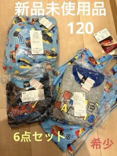 【新品】　希少　カーズ　ハッピーバッグ　パジャマ　6点セット　120 ディズニー