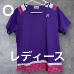 ヨネックス テニスウェア ゲームシャツ レディース 《Oサイズ》