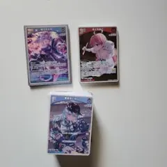 2025年最新】ホロライブまとめの人気アイテム - メルカリ