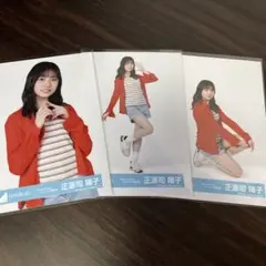 正源司陽子 日向坂46 Kind of love ジャケット写真 コンプ - メルカリ