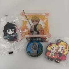 鬼滅の刃 キーホルダーなど　４個セット