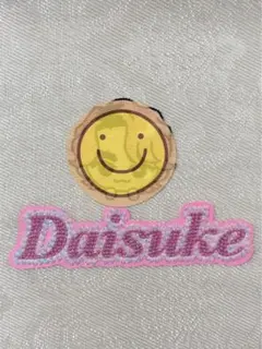 SnowMan うちわデコ　佐久間大介