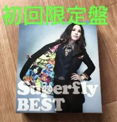 ✨美品✨ Superfly直筆サイン入り ポストカード 越智志帆 2*3様 【激レア】superfly 越智志帆さん 直筆サイン入りレコード
