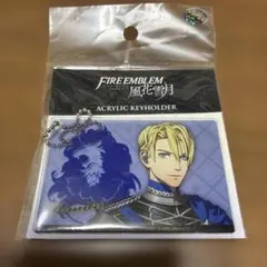 ファイアーエムブレム 風花雪月 ディミトリ 缶バッジ - メルカリ
