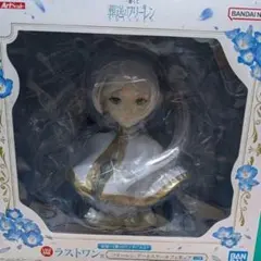 2026年最新】葬送のフリーレンラストワン賞の人気アイテム - メルカリ