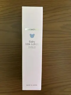 ミキハウス ベビーミルクローション　120ml 【新品未開封】