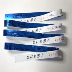 2026年最新】銀テープ 青の人気アイテム - メルカリ