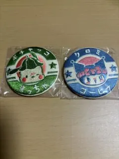 サンリオキャラクターズ 刺繍缶バッジ 銭湯