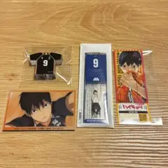 52_モスバーガー×ハイキュー!!待ち札風チャーム影山 他まとめ売り