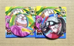 SAKAMOTO DAYS コレクション缶バッジ　坂本太郎　2点セット
