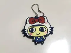 たまごっち　サンリオコラボ　キティ　まめっち　ボールチェーン　キーホルダー