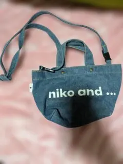 Item thumbnail for item b3f71a42-4c20-4f09-8ddb-2f58cea17656