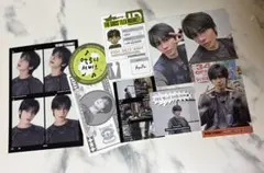 TXTデコキット2026 テヒョン