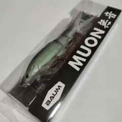 2026年最新】muonの人気アイテム - メルカリ