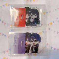にじさんじ　チョコエッグ＋　第2弾　剣持刀也　月ノ美兎