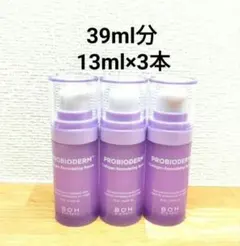 バイオヒールボ プロバイオダーム コラーゲンリモデリングセラム 15ml×3本のサムネイル