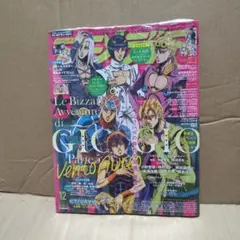 Item thumbnail for item 7feab473-30ef-49dd-a366-46ef31b5e419