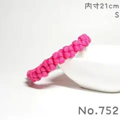 ペットチョーカー 内寸21cm ローズ ピンク 首輪 ブレスレット パラコード