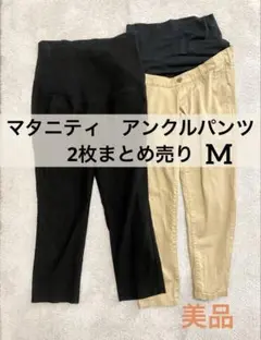 Item thumbnail for item 6c715680-b495-45b4-b532-a5a165be4b62