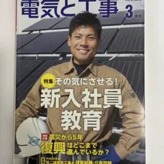 2016年