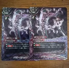 Item thumbnail for item 80a9484f-e68c-4533-834d-8e4d0a15bbb3