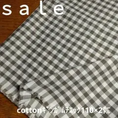 Item thumbnail for item 49a2364f-a878-42be-92f4-85fdc56f599e