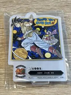 一番くじ ドラゴンボール 40周年 F賞 アクレクト 42巻
