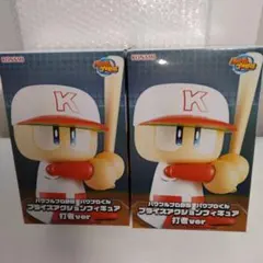 【新品】パワフルプロ野球　パワプロくん 打者ver. フィギュア 2体セット