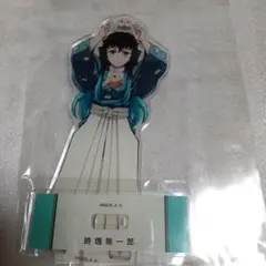 2025年最新】無一郎 東武動物公園の人気アイテム - メルカリ