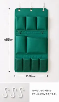 ★tadano3様専用★