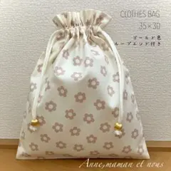 Item thumbnail for item 114bf0fc-4369-4daf-8c1f-48dfe36afab0