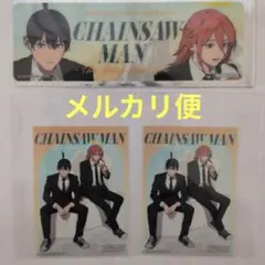 さい様 リクエスト 2点 まとめ商品