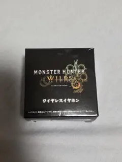 MONSTER HUNTER WILDS ワイヤレスイヤホン