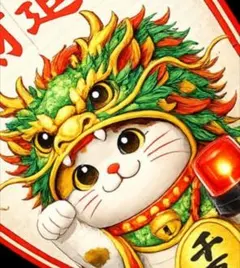 まさ様 リクエスト 2点 まとめ商品