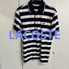 美品　ラコステ ネイビーとホワイト ストライプ ポロシャツ　半袖　メンズM