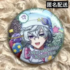 叢雲カゲツ　きゅんbro ランダム缶バッジ　にじさんじ　缶バッジ　カゲツ