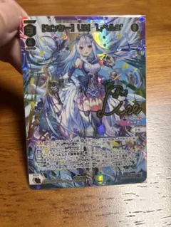 ボ*ン様 ウィクロス メル＝レディ ウェディング コングラ wixoss