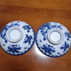 Item thumbnail for item 61543523-2787-4da4-b043-b46ae2519a87