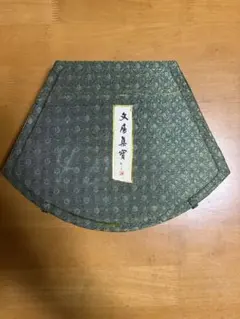文房集寶 硯 墨 筆 印材 唐物 書道用品 扇型ケース　中国 書道具 セット